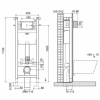 Унитаз с инсталляцией Aquanet Cetus 2.0 W/886668SLOO 316707 белый