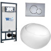 Подвесной унитаз с инсталляцией WeltWasser Marberg 507 / Jeckenbach 004 GL-WT / MAR 507 RD-CR 10000006968 белый глянец
