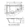 Акриловая ванна Riho Geta Plug&Play 160 BD4600500000000, 160x90 см