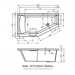 Акриловая ванна Riho Geta Plug&Play 160 BD4600500000000, 160x90 см