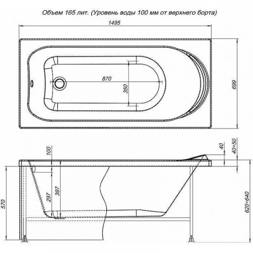 Акриловая ванна Aquanet Nord 150x70 242401 без гидромассажа
