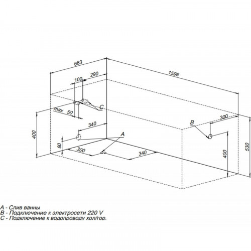 Акриловая ванна Aquanet Extra 160x70 254882 без гидромассажа
