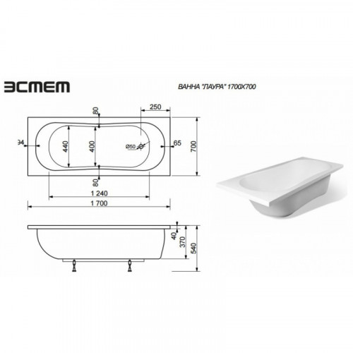 Ванна из литьевого мрамора Эстет Лаура 2-0002, 170x70 см