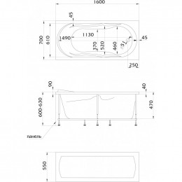 Ванна Marka One VITA 160x70 без гидромассажа 01вит1670