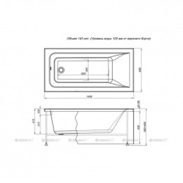 Акриловая ванна Aquanet Bright 145x70 239593