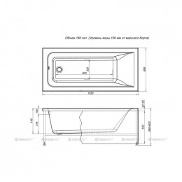 Акриловая ванна Aquanet Bright 155x70 239596