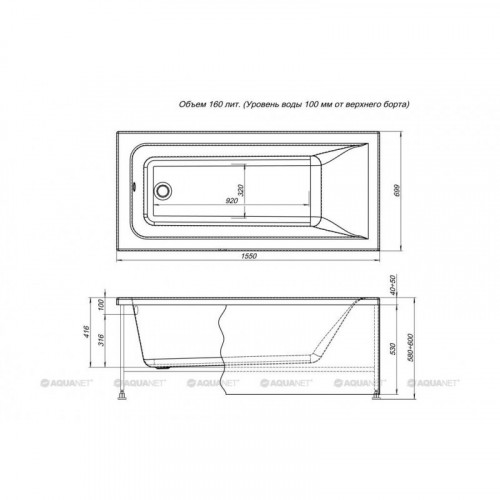 Акриловая ванна Aquanet Bright 155x70 239596