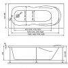 Акриловая ванна Relisan Neonika 160x70 см Гл000000977