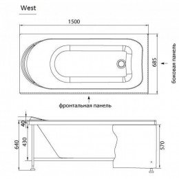 Акриловая ванна Aquanet West 239760 150x70 см
