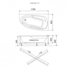 Акриловая ванна Triton Мадрид R 170 Щ0000045646
