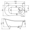 Ванна акриловая BelBagno BB06-1550 155x76 белый