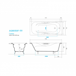 Чугунная ванна Aquatek Гамма 150x75 AQ8050F-00