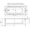 Акриловая ванна Aquanet Light 244927 170х70 белый