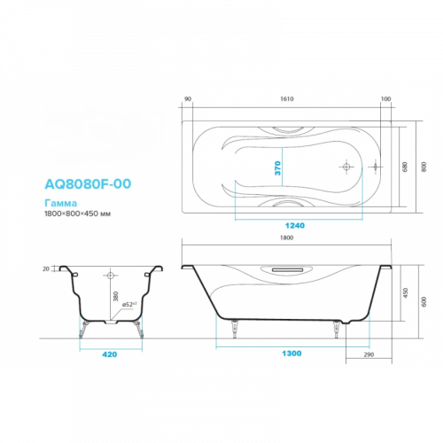 Чугунная ванна Aquatek Гамма 180x80 AQ8080F-00