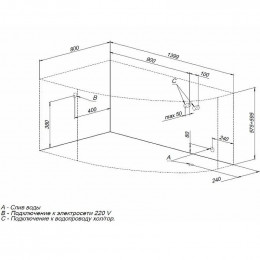 Акриловая ванна Aquanet Mia 140x80 правая 246887 без гидромассажа