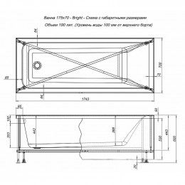 Акриловая ванна Aquanet Bright 273795 175х70 белый