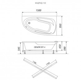 Акриловая ванна Triton Мадрид R 150 Щ0000045644