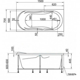 Ванна акриловая Marka One Vita 150x70 01вит1570