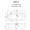 Ванна акриловая BelBagno BB12-1775 177х80 белый