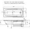 Акриловая ванна Aquanet Extra 255742 160х70 белый