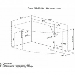 Акриловая ванна Aquanet Grace Mia 246817 L 140х80 с каркасом без панелей белый