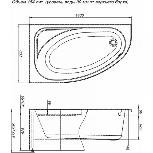 Акриловая ванна Aquanet Grace Mia 246817 L 140х80 с каркасом без панелей белый