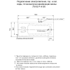 Акриловая ванна Aquatek | Акватек Либра 170 без гидромассажа