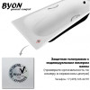Чугунная ванна 180x80 см без ручек Byon Milan H0000372 с ножками