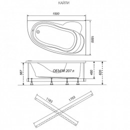 Акриловая ванна Triton Кайли L 150 Щ0000048090