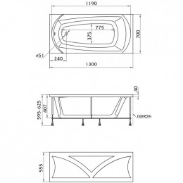 Ванна акриловая 1Marka ELEGANCE 130x70 01эл1370
