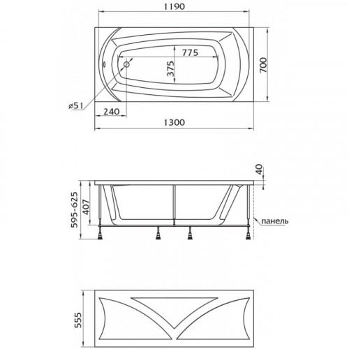 Ванна акриловая 1Marka ELEGANCE 130x70 01эл1370