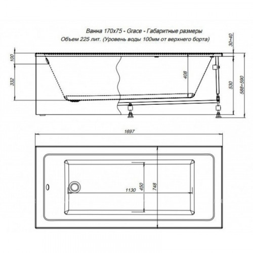 Акриловая ванна Aquanet Grace 306441 170х75 белый