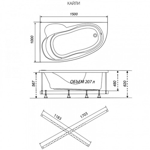 Акриловая ванна Triton Кайли R 150 Щ0000048091