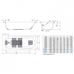 Стальная ванна BLB Universal HG B75H 170x75 с отверстиями под ручки