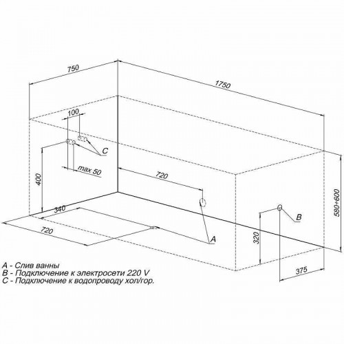 Акриловая ванна Aquanet Bright 175x75 216660