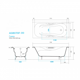 Чугунная ванна Aquatek Гамма 170x75 AQ8070F-00